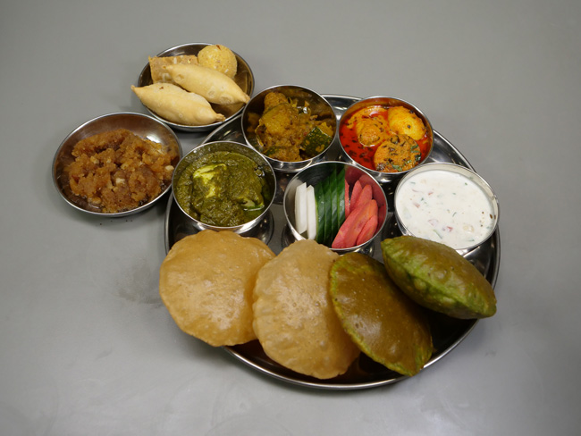 Lakshmi Thali